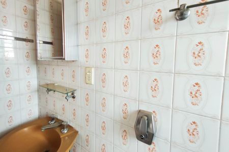 Casa para alugar com 388m², 5 quartos e 14 vagas Casa para alugar com 388m², 5 quartos e 14 vagasBanheiro de serviço