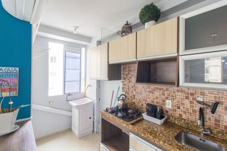 Apartamento à venda com 43m², 2 quartos e 1 vagaCozinha e Área de Serviço