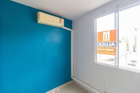Apartamento à venda com 43m², 2 quartos e 1 vagaQuarto 2