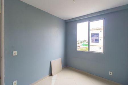 Apartamento à venda com 43m², 2 quartos e 1 vagaQuarto 1