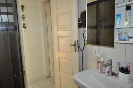 Apartamento à venda com 100m², 2 quartos e sem vagaBanheiro Social