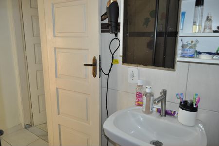 Apartamento à venda com 100m², 2 quartos e sem vagaBanheiro Social