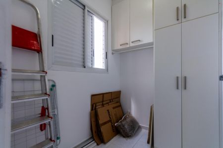 Apartamento para alugar com 205m², 3 quartos e 4 vagasQuarto de Serviço