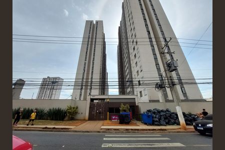 Apartamento à venda com 36m², 2 quartos e sem vaga Apartamento à venda com 36m², 2 quartos e sem vagaFachada