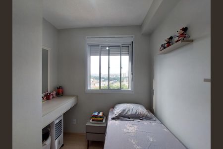 Apartamento à venda com 36m², 2 quartos e sem vaga Apartamento à venda com 36m², 2 quartos e sem vagaQuarto 1