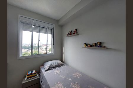 Apartamento à venda com 36m², 2 quartos e sem vaga Apartamento à venda com 36m², 2 quartos e sem vagaQuarto 1
