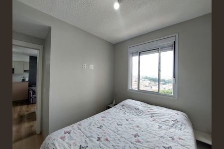 Apartamento à venda com 36m², 2 quartos e sem vaga Apartamento à venda com 36m², 2 quartos e sem vagaQuarto 2