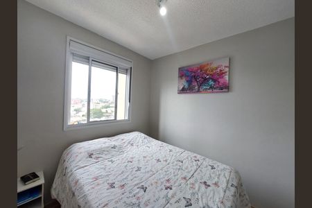 Apartamento à venda com 36m², 2 quartos e sem vaga Apartamento à venda com 36m², 2 quartos e sem vagaQuarto 2
