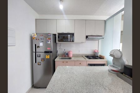 Apartamento à venda com 36m², 2 quartos e sem vaga Apartamento à venda com 36m², 2 quartos e sem vagaCozinha