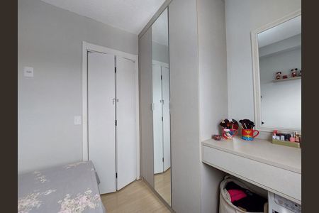 Apartamento à venda com 36m², 2 quartos e sem vaga Apartamento à venda com 36m², 2 quartos e sem vagaQuarto 1