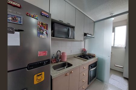 Apartamento à venda com 36m², 2 quartos e sem vaga Apartamento à venda com 36m², 2 quartos e sem vagaCozinha