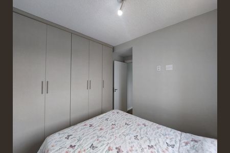 Apartamento à venda com 36m², 2 quartos e sem vaga Apartamento à venda com 36m², 2 quartos e sem vagaQuarto 2