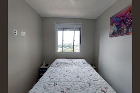 Apartamento à venda com 36m², 2 quartos e sem vaga Apartamento à venda com 36m², 2 quartos e sem vagaQuarto 2
