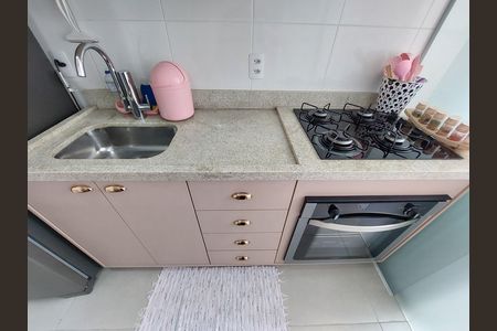 Apartamento à venda com 36m², 2 quartos e sem vaga Apartamento à venda com 36m², 2 quartos e sem vagaCozinha