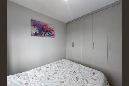 Apartamento à venda com 36m², 2 quartos e sem vaga Apartamento à venda com 36m², 2 quartos e sem vagaQuarto 2