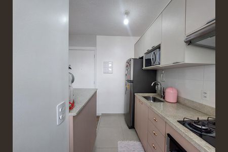 Apartamento à venda com 36m², 2 quartos e sem vaga Apartamento à venda com 36m², 2 quartos e sem vagaCozinha