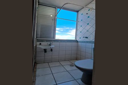 Apartamento para alugar com 76m², 2 quartos e 1 vagaBanheiro da Suíte