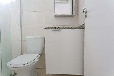 Apartamento para alugar com 28m², 1 quarto e 1 vagaBanheiro