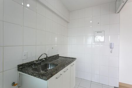 Apartamento para alugar com 28m², 1 quarto e 1 vagaCozinha