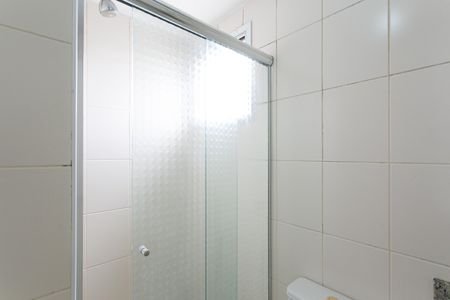 Apartamento para alugar com 28m², 1 quarto e 1 vagaBanheiro