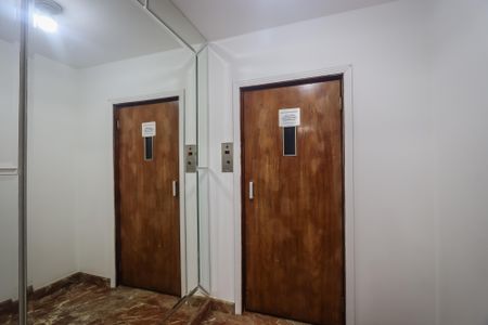 Apartamento para alugar com 203m², 3 quartos e 4 vagasÁrea comum - Hall Social