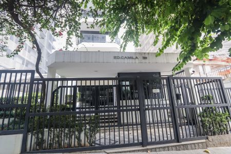 Apartamento para alugar com 203m², 3 quartos e 4 vagasFachada do Prédio