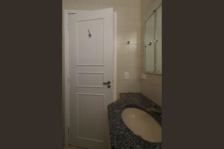 Apartamento à venda com 96m², 2 quartos e 1 vagaBanheiro