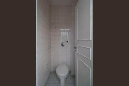 Apartamento à venda com 96m², 2 quartos e 1 vagaBanheiro de serviço