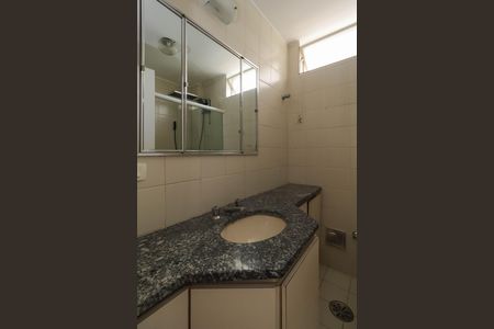 Apartamento à venda com 96m², 2 quartos e 1 vagaBanheiro
