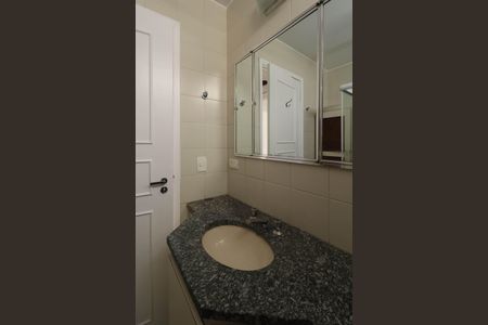 Apartamento à venda com 96m², 2 quartos e 1 vagaBanheiro