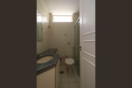 Apartamento à venda com 96m², 2 quartos e 1 vagaBanheiro