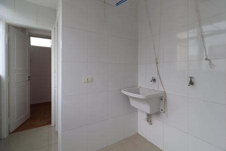 Apartamento à venda com 96m², 2 quartos e 1 vagaÁrea de Serviço