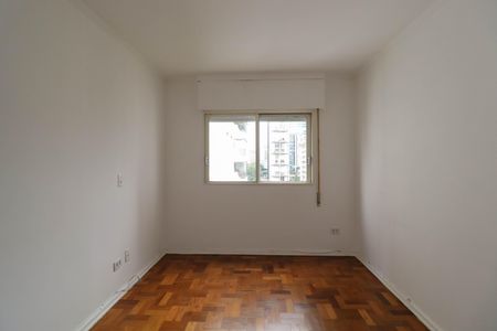 Apartamento à venda com 96m², 2 quartos e 1 vagaQuarto 1