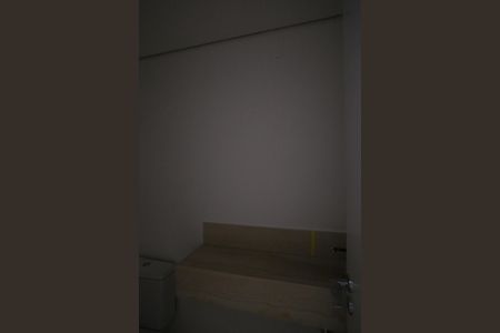 Apartamento à venda com 100m², 2 quartos e 2 vagasBanheiro Social