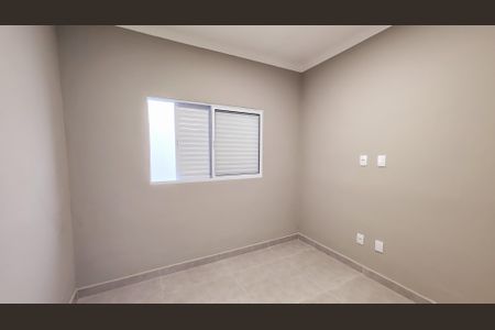 Casa à venda com 74m², 3 quartos e 1 vaga Casa à venda com 74m², 3 quartos e 1 vagaQuarto 1