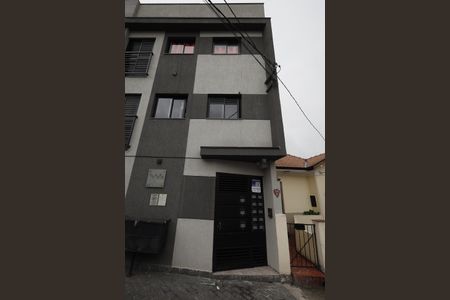 Apartamento para alugar com 30m², 1 quarto e sem vagaFachada / Placa 