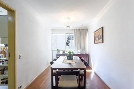 Apartamento à venda com 104m², 3 quartos e 1 vagaFoto 01