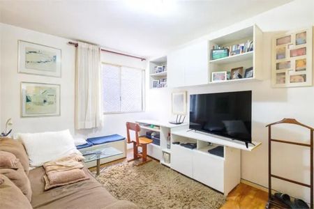 Apartamento à venda com 104m², 3 quartos e 1 vagaFoto 01