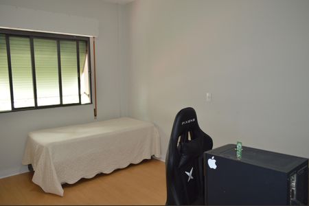 Apartamento à venda com 160m², 3 quartos e 1 vagaQuarto 1