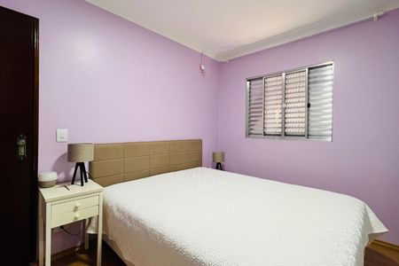 Apartamento para alugar com 55m², 2 quartos e 1 vaga Apartamento para alugar com 55m², 2 quartos e 1 vagaQuarto 1