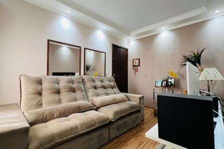 Apartamento para alugar com 55m², 2 quartos e 1 vaga Apartamento para alugar com 55m², 2 quartos e 1 vagaSala
