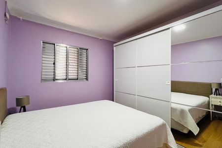 Apartamento para alugar com 55m², 2 quartos e 1 vaga Apartamento para alugar com 55m², 2 quartos e 1 vagaQuarto 1