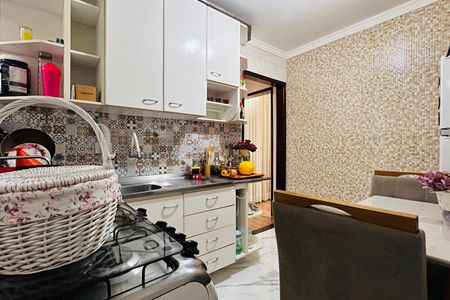 Apartamento para alugar com 55m², 2 quartos e 1 vaga Apartamento para alugar com 55m², 2 quartos e 1 vagaCozinha e Área de Serviço