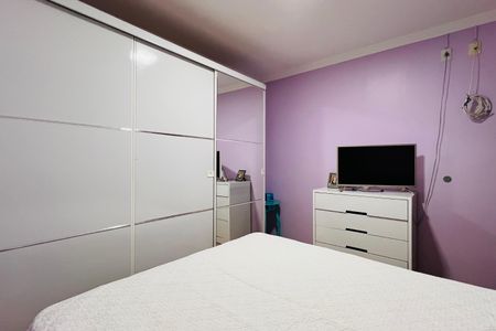 Apartamento para alugar com 55m², 2 quartos e 1 vaga Apartamento para alugar com 55m², 2 quartos e 1 vagaQuarto 1