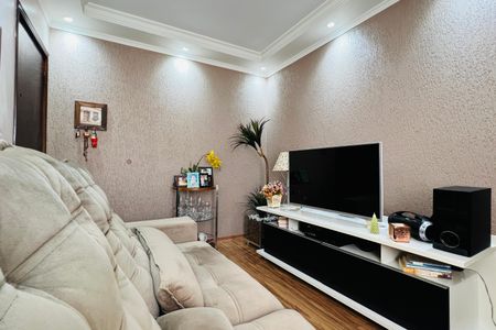 Apartamento para alugar com 55m², 2 quartos e 1 vaga Apartamento para alugar com 55m², 2 quartos e 1 vagaSala