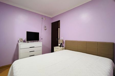 Apartamento para alugar com 55m², 2 quartos e 1 vaga Apartamento para alugar com 55m², 2 quartos e 1 vagaQuarto 1