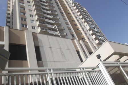 Apartamento à venda com 68m², 3 quartos e 1 vagaFachada