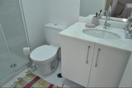 Apartamento à venda com 68m², 3 quartos e 1 vagaBanheiro Suíte