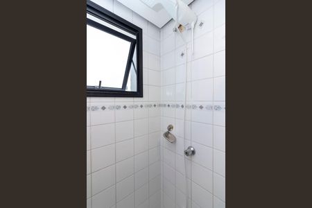 Apartamento para alugar com 50m², 2 quartos e 1 vagaBanheiro