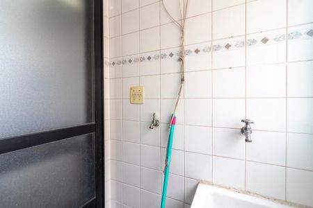 Apartamento para alugar com 50m², 2 quartos e 1 vagaÁrea de Serviço